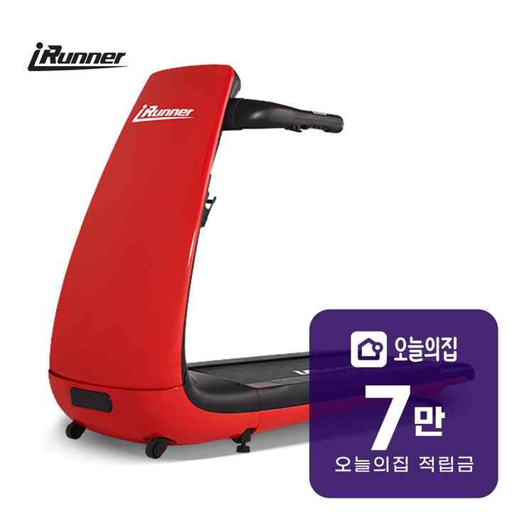 ランニングマシン P100