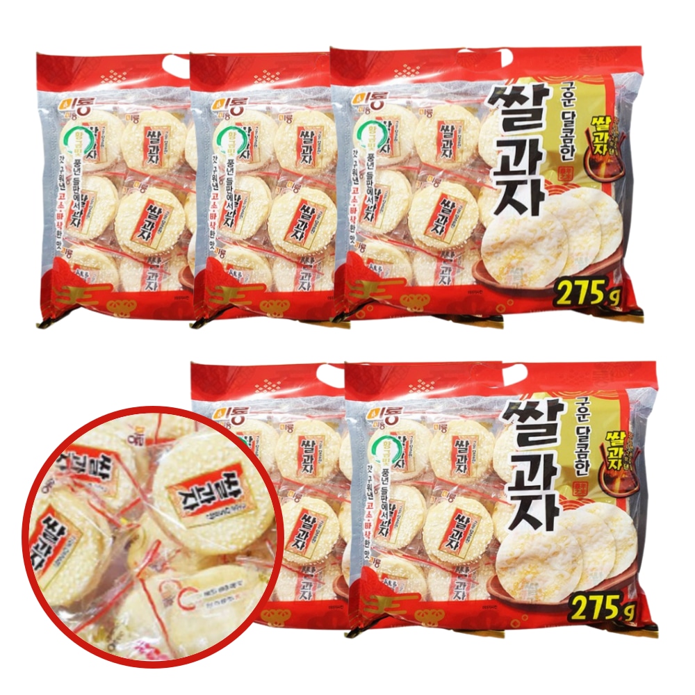 마켓앤코 미룡 구운 달콤한 쌀과자 275g5개