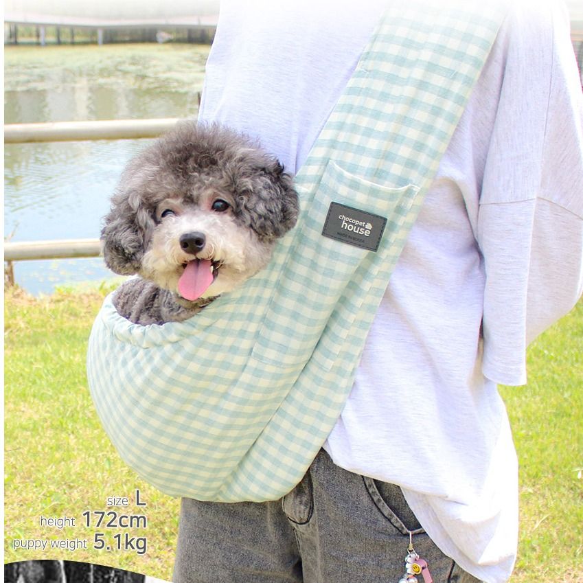 초코펫하우스 품속에 강아지 슬링백 강아지 이동가방 따뜻한 벨보아 원단 안감 택1