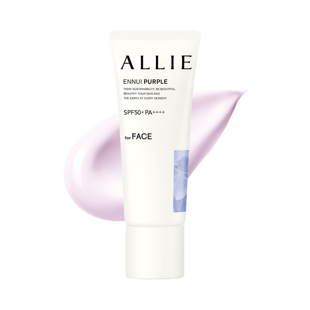 알리 ALLIE 뷰티 컬러 튜닝 선크림 01 에누이퍼플 SPF50+PA++++ 워터프루프 톤업