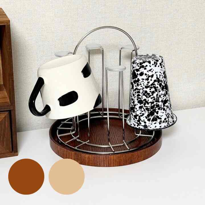 ステンレス304 カップスタンド ウッドトレー付き［2色］