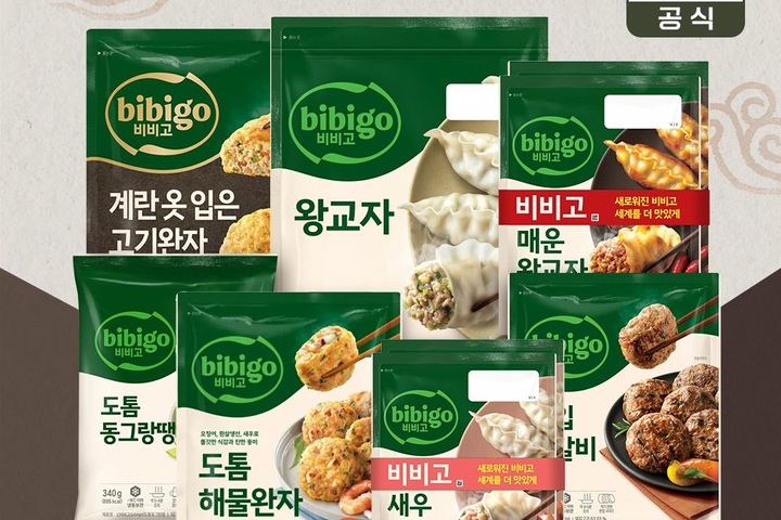떡볶이·튀김·분식 > 왕교자/동그랑땡/떡갈비 외 인기 반찬 모음전 | 오늘의집 쇼핑 왕교자/동그랑땡/떡갈비 외 인기 반찬 모음전