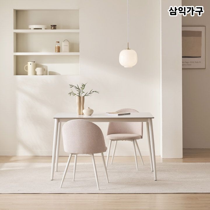 식탁 > 루티스 포세린 세라믹 1200 식탁/식탁세트 | 오늘의집 쇼핑