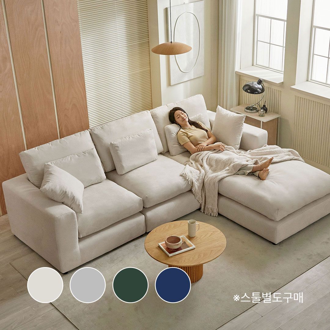 [신상품] 한샘 한샘몰pick 눕 데일리 구스 아쿠아텍스 패브릭 모듈 소파 4인용 4colors