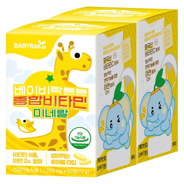 상품 이미지 1