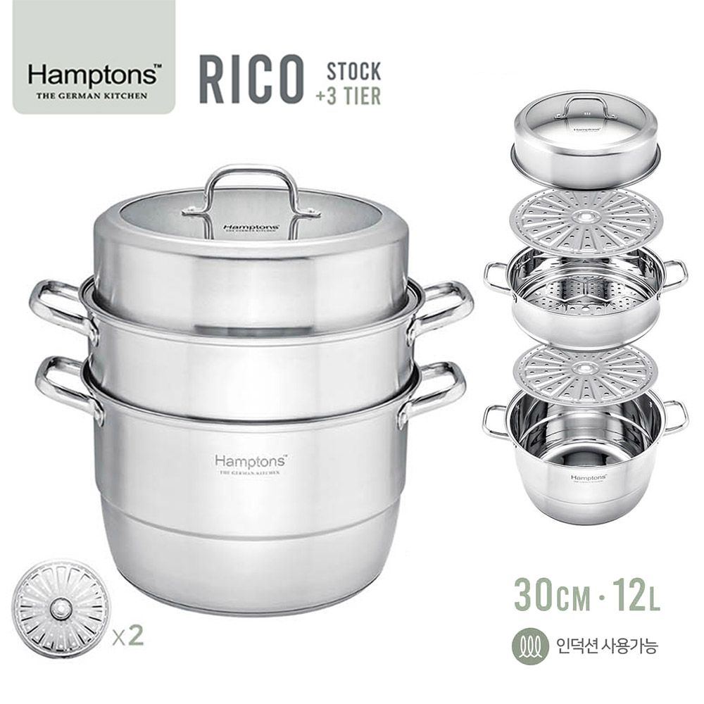 햄튼 리코 곰솥 냄비+3단 멀티 찜기세트 30CM(12L) HT-RC-30SP