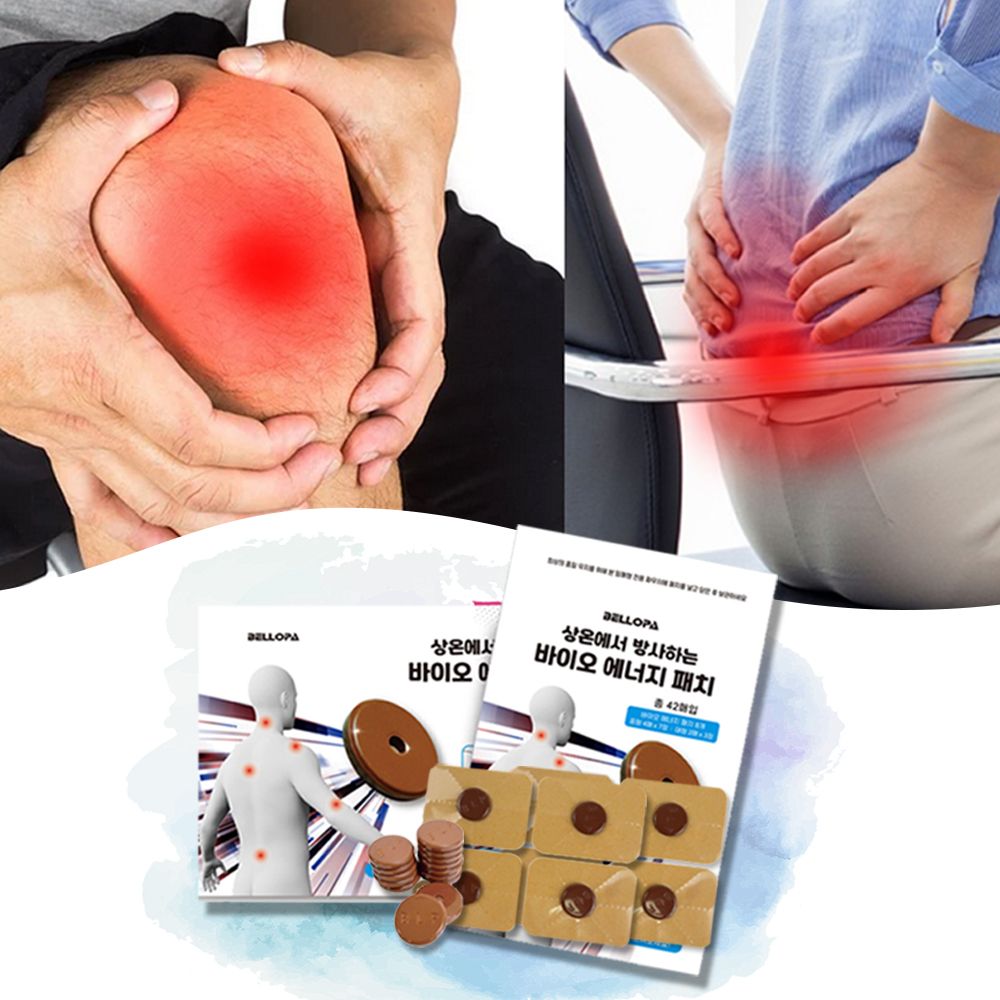 bellopa 벨로파 효과빠른 바이오에너지 패치 세트 세라믹 파스 원적외선 허리 어깨 통증 근육통