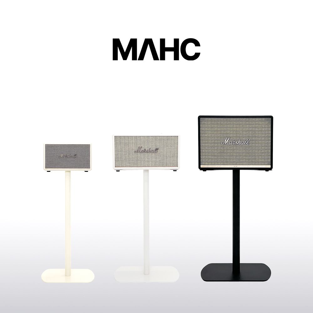 スピーカースタンド　Marshall Stanmore マーシャル　スタンモア Marshall Stanmore スピーカースタンド 高級タイプ［5色