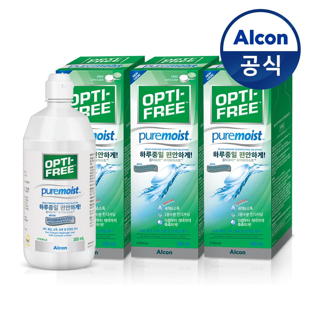 옵티프리 렌즈세척액 퓨어모이스트 300ml3개