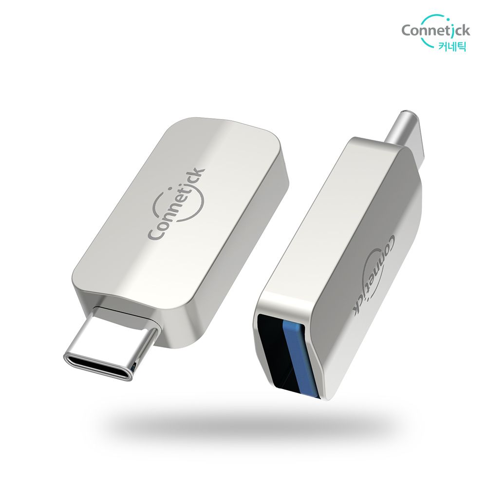 커네틱 USB3.0 to C타입 변환 어댑터 젠더 CRA-370SI