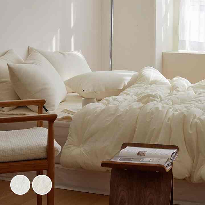 CLOUD カバーのいらない布団セット［2色・3サイズ］