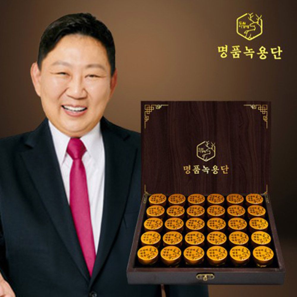 우리바이오 이경제원장 명품 녹용단 3.75g30환