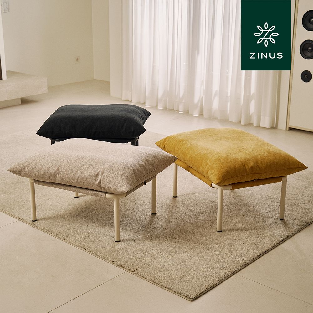 지누스 소파 스툴 