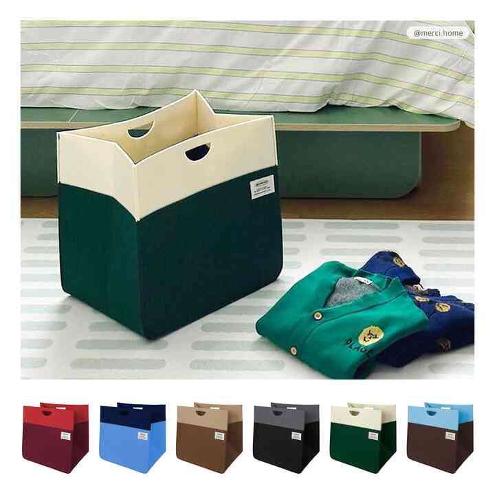 フェルト スクエア バスケット Lサイズ［9色］