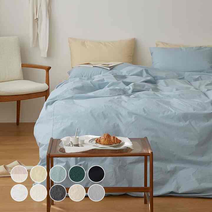 NEW DOZE 高密度純綿 布団カバーセット［12色・2種・3サイズ］