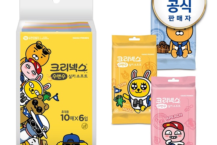 물티슈 > 수앤수 물티슈 카카오 (10매x6팩)x4세트 | 오늘의집 쇼핑 수앤수 물티슈 카카오 (10매x6팩)x4세트