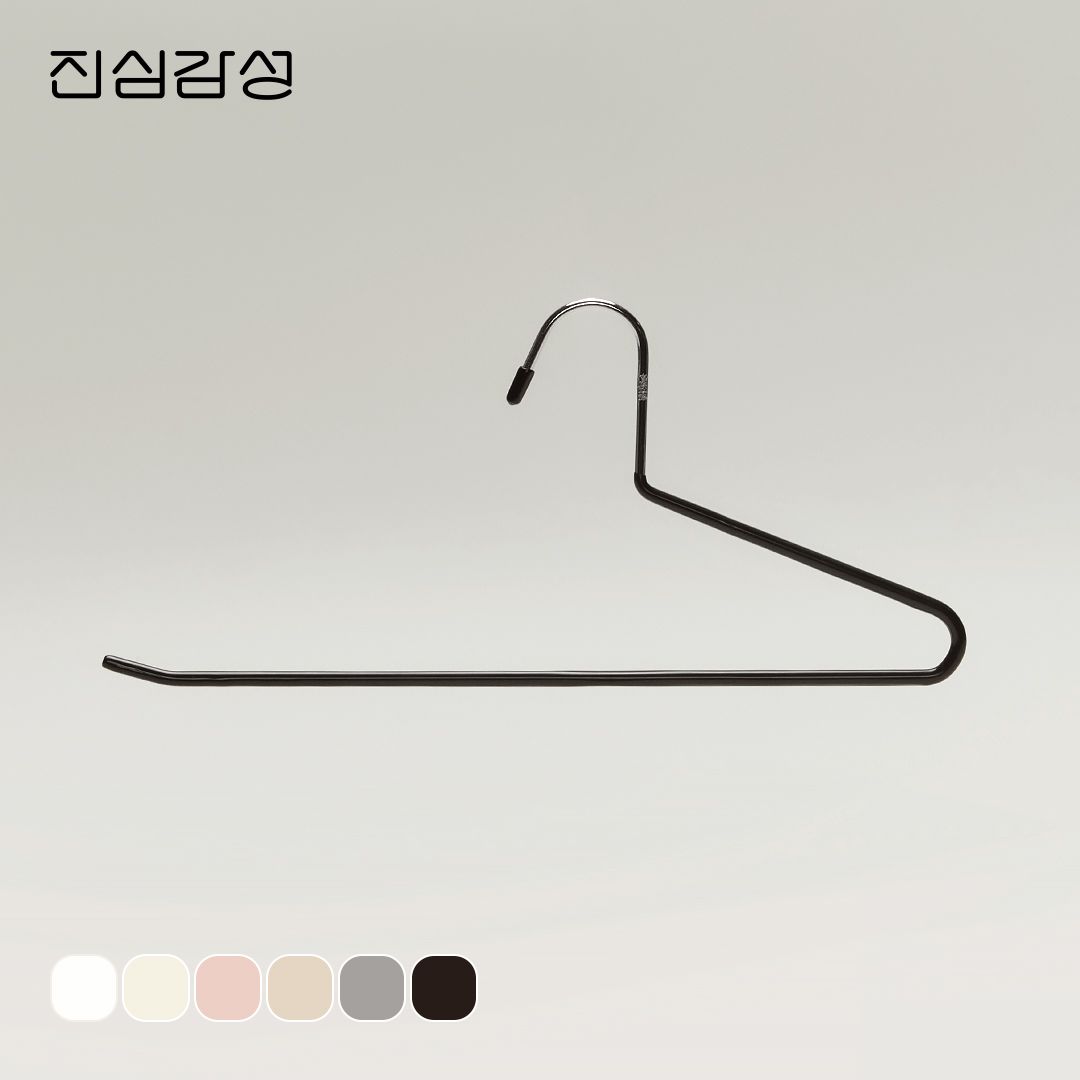진심감성 논슬립 바지걸이 50개 6colors