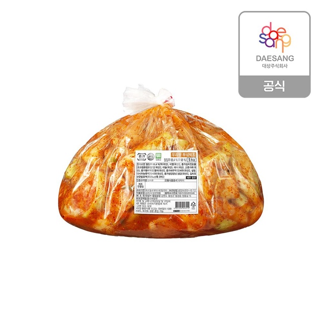 행복이온 포기김치10kg 2종(전라도/중부식) 1개 골라담기 원산지 : 상세정보 참고 - 이미지 8