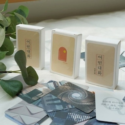 기독교 이미지 질문 카드 어떤대화 크리스챤 굿즈
