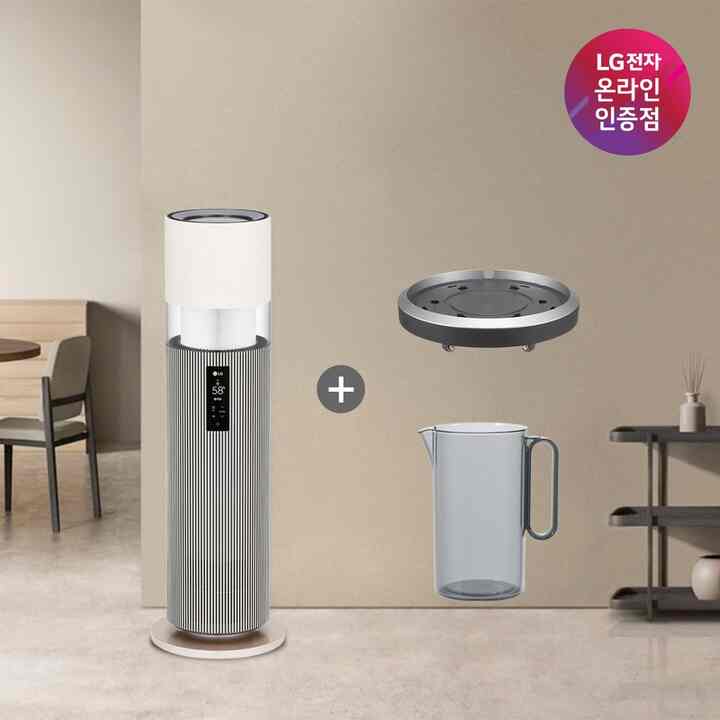 PuriCare Objet Collection ハイドロタワー プレミアム浄水加湿器 HY704RSUAMB