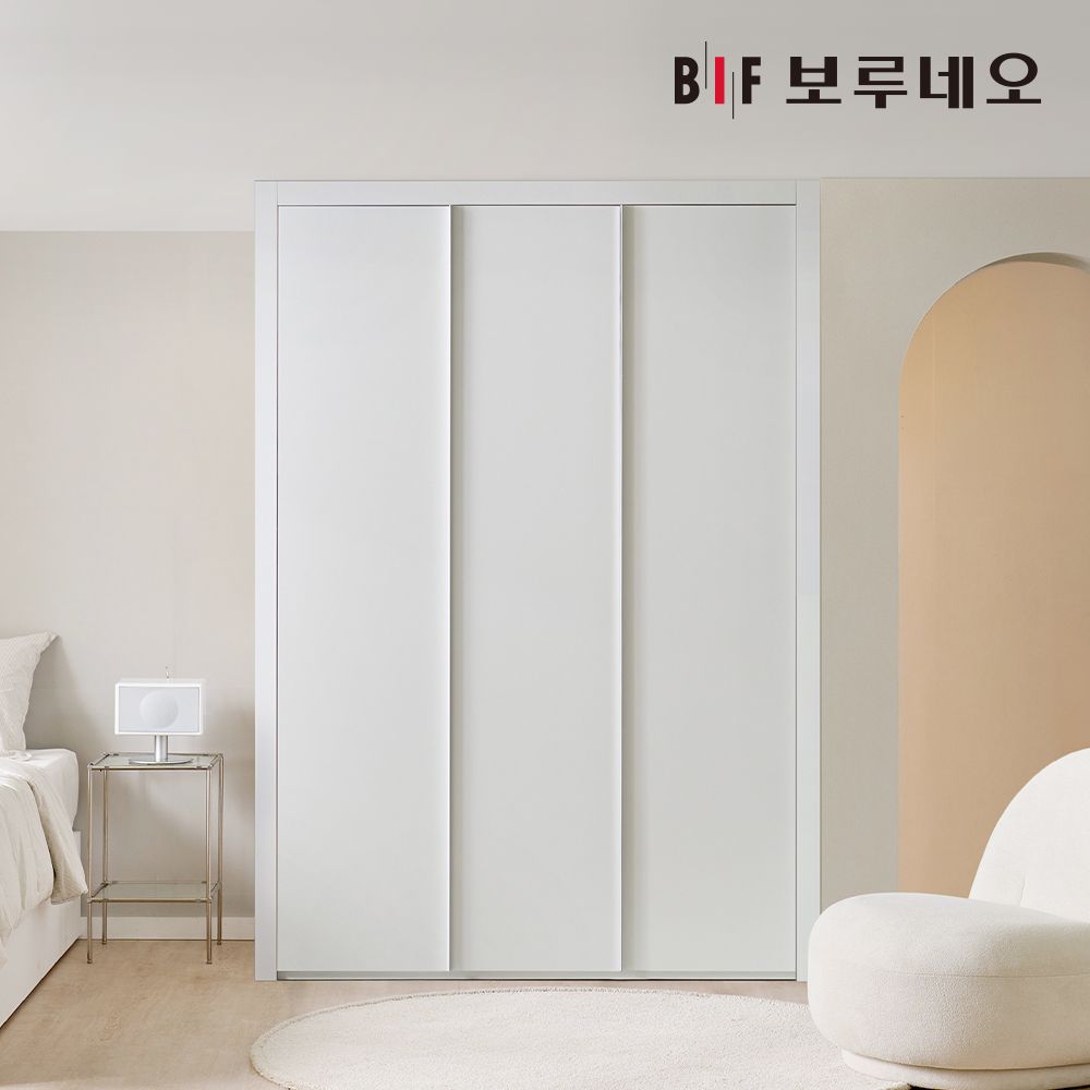 보루네오 하우스 150cm 네오 여닫이 작은방 붙박이장 