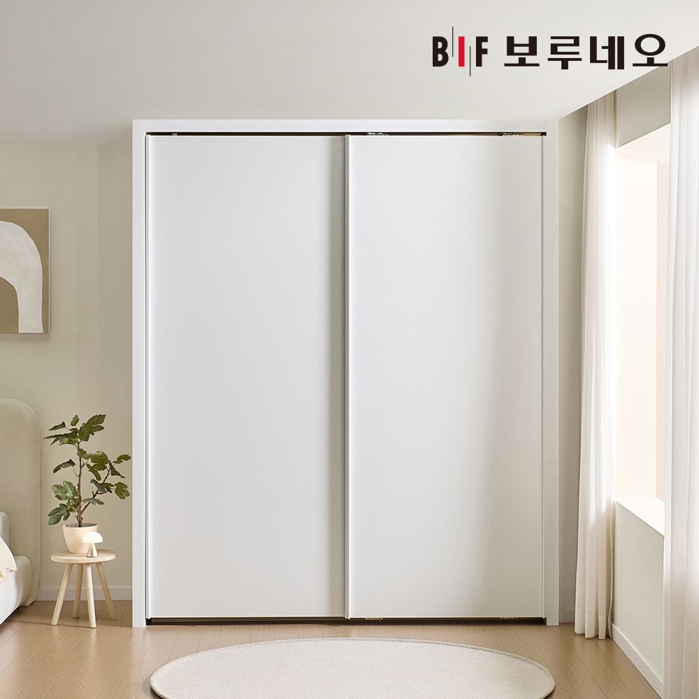 보루네오 하우스 180cm 네오 슬라이딩 작은방 붙박이장 