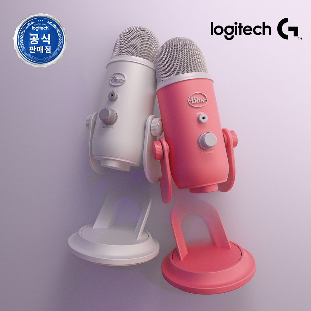 로지텍 로지텍코리아 공식 BLUE YETI 예티 오로라 컬렉션 USB 콘덴서마이크