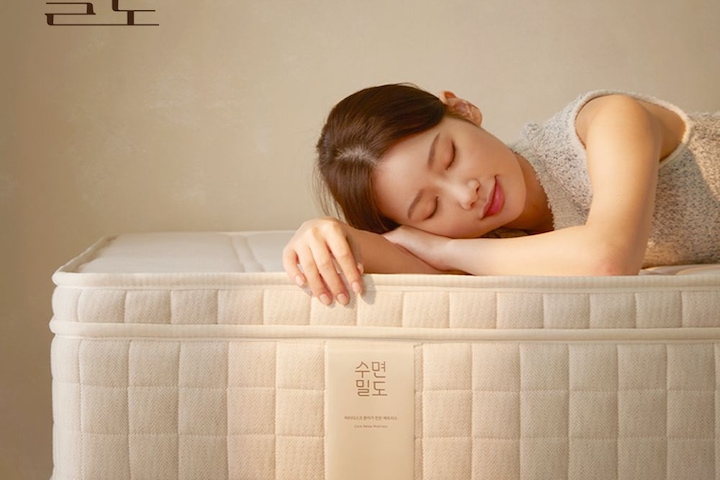 허리 디스크 환자가 만든 코어 릴랙스 매트리스 S,SS,Q,K