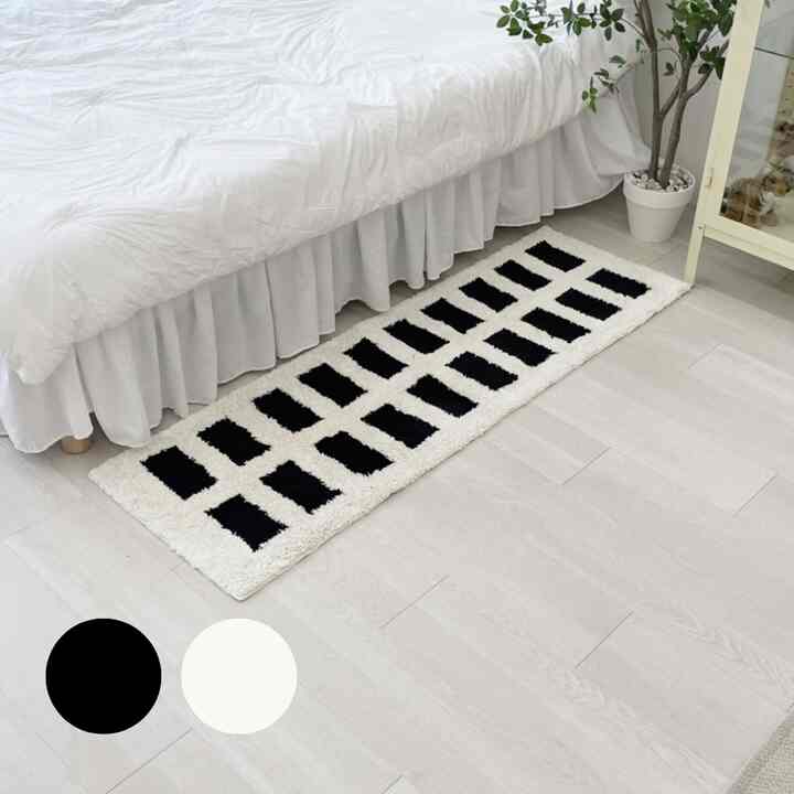 Brick ラグ［2色・2サイズ］