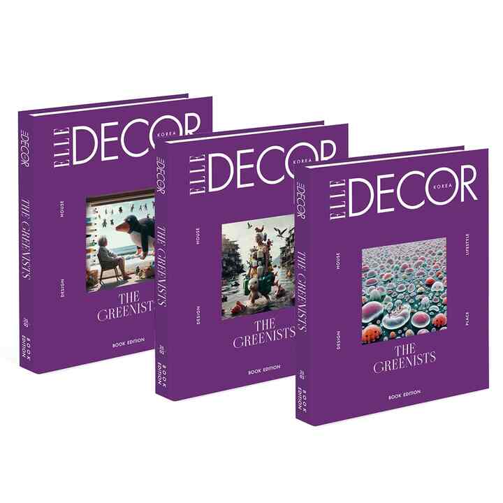 ELLE DECOR KOREA BOOK EDITION : THE GREENISTS［3種］