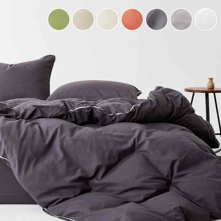 NORVIC 布団カバーセット［7色・3サイズ］