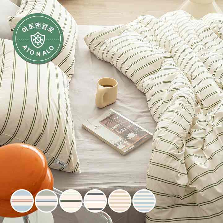 HOLIDAY ストライプ 抗菌 アレルギーケア 掛け布団＆枕カバーセット［6色・2サイズ］