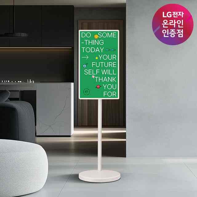 StanbyME2 スマートタッチスクリーン 27LX6TEGA