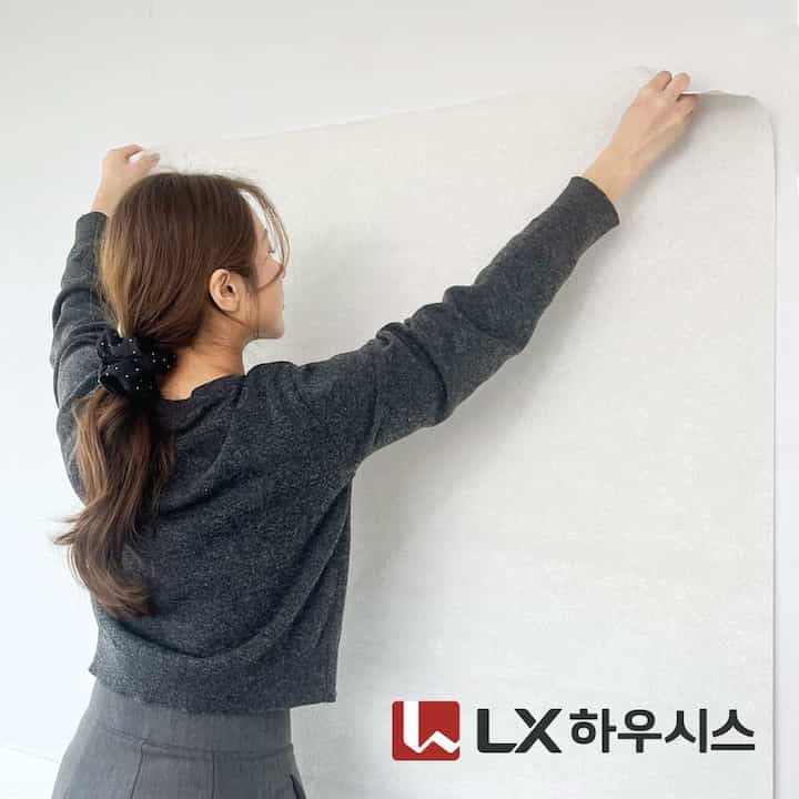 LXハウシス DIAMANT  漆喰風 壁紙