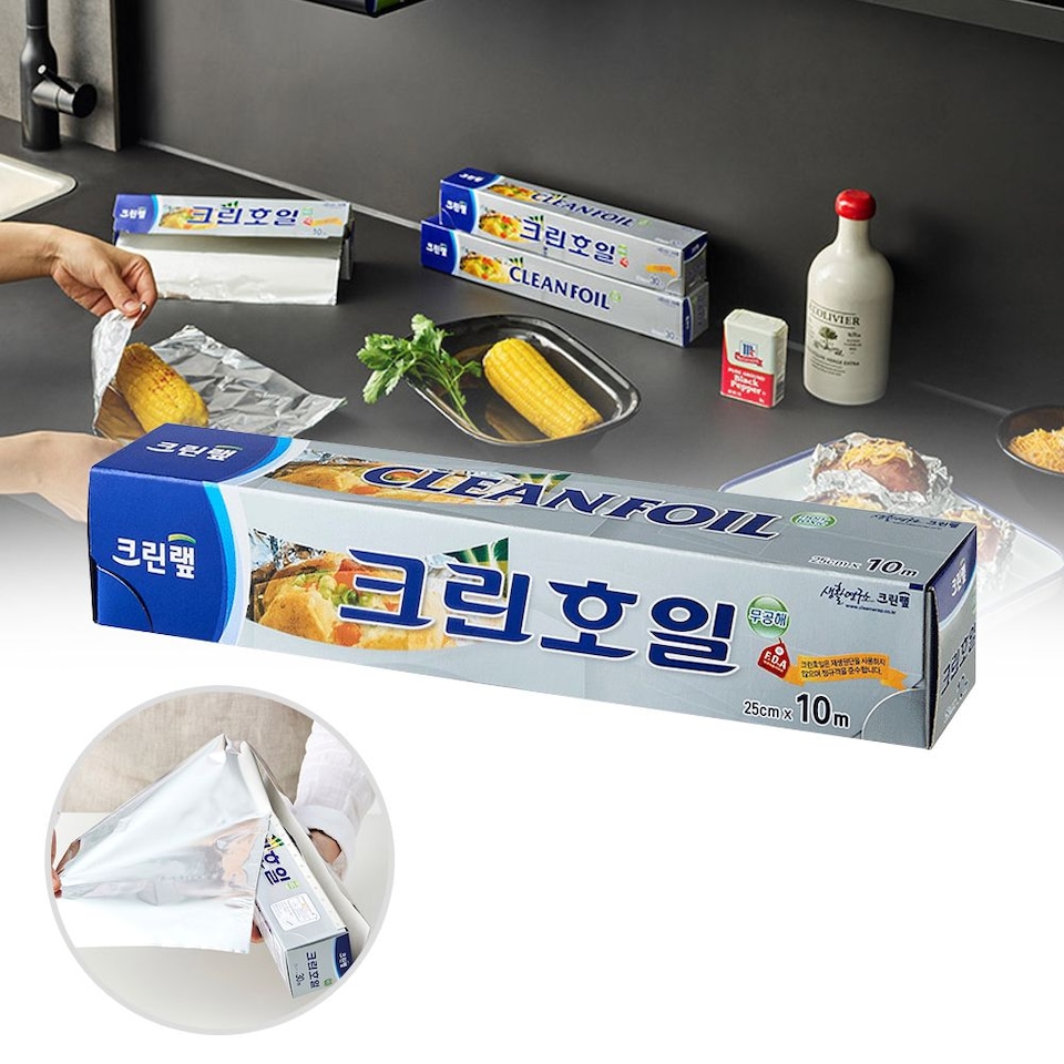 기름종이·호일·랩 > 알루미늄 호일 은박지 쿠킹호일 25cm x 10m | 오늘의집 쇼핑