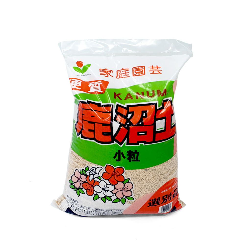 마이플랜트 녹소토 16L 화분 난초 야생화 난석 대용량 제라늄 삽목 삽수 분갈이흙