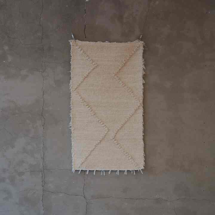 Natural Cotton Rug (Zigzag) 