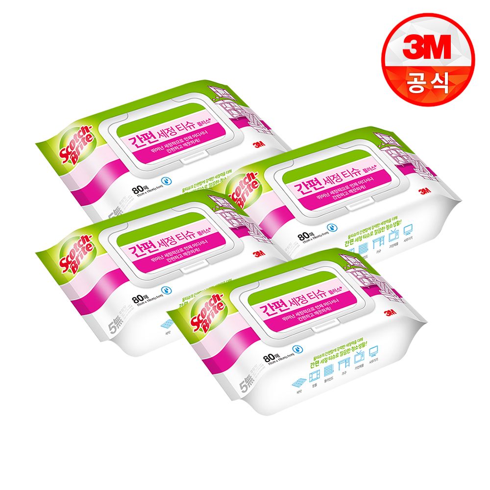 3M 간편 세정 티슈 80매 X 4팩