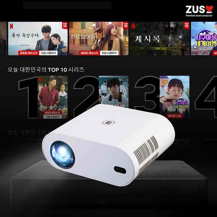 ミニプロジェクター 4K