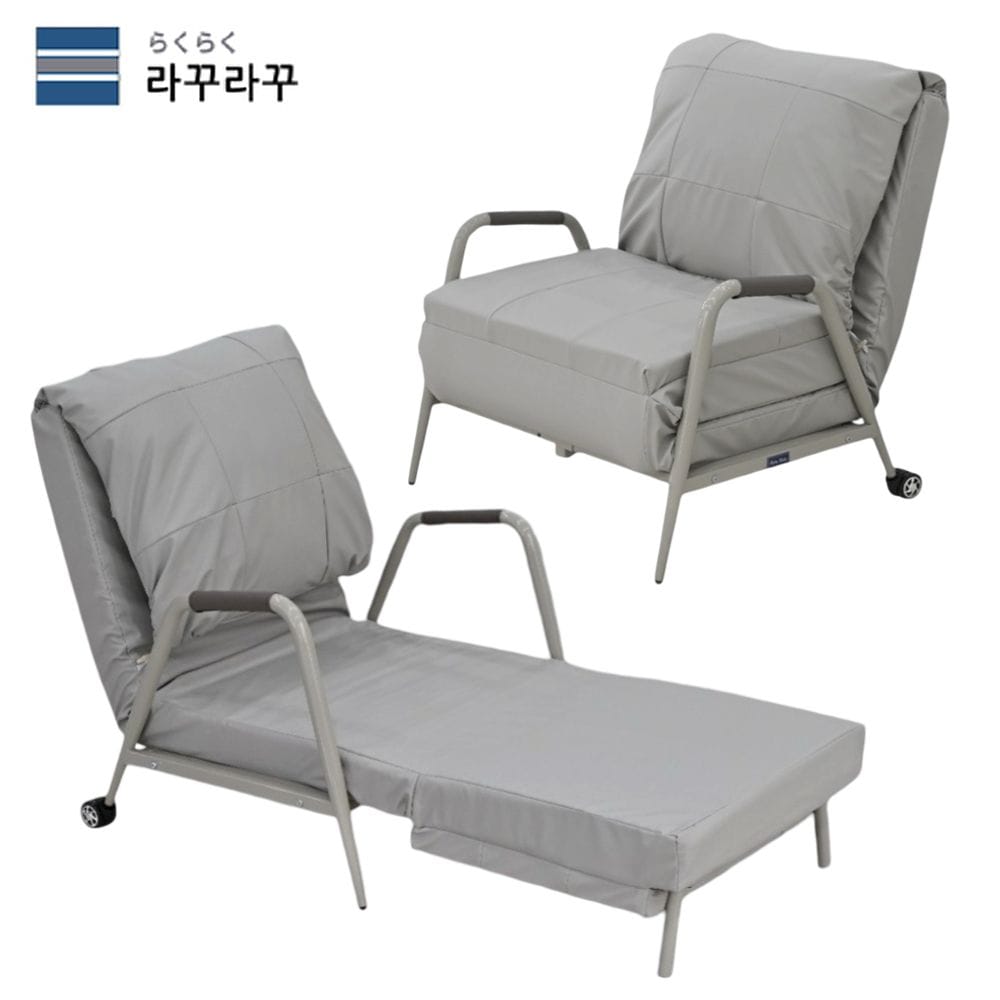 라꾸라꾸 뉴 체어앤베드 쇼파베드 CBK-600N 1인용 접이식침대 