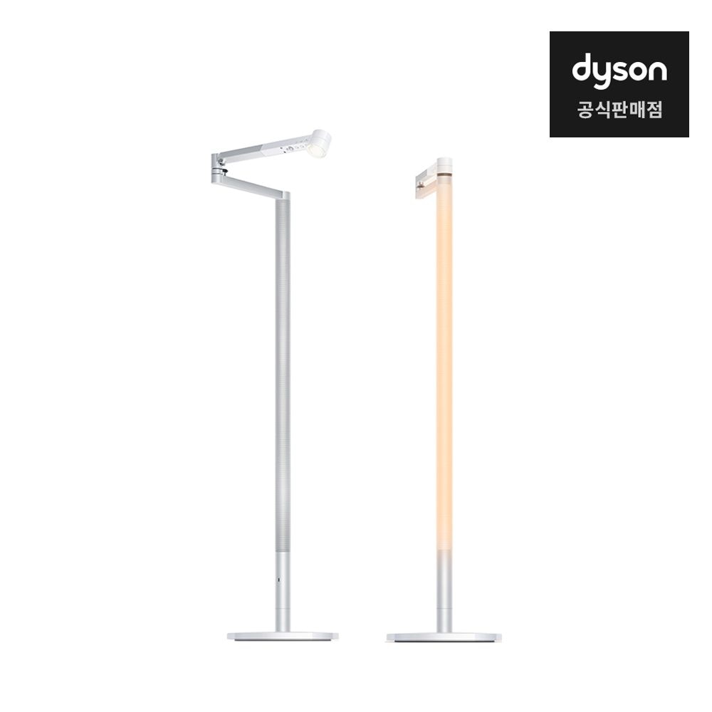 다이슨(dyson) 솔라사이클 모프 조명 스탠드형 