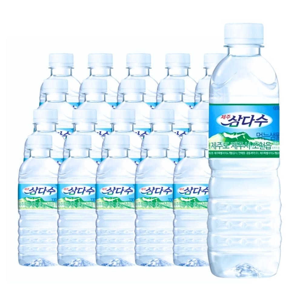 광동제약 삼다수 500mlx40병 생수 물