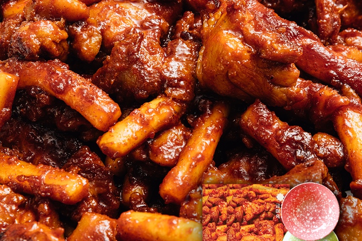 떡볶이·튀김·분식 > 밀떡pick! 닭볶이 2개 + 레트로보울 2개 세트 | 오늘의집 쇼핑 밀떡pick! 닭볶이 2개 + 레트로보울 2개 세트