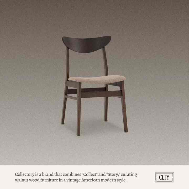 CHELSEA チェア 2脚セット