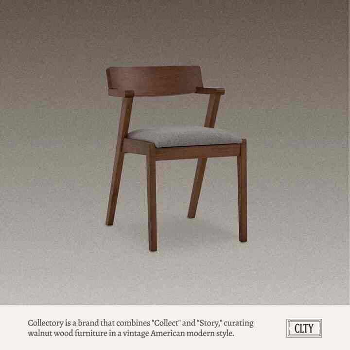 Aston ウッド チェア 2脚セット