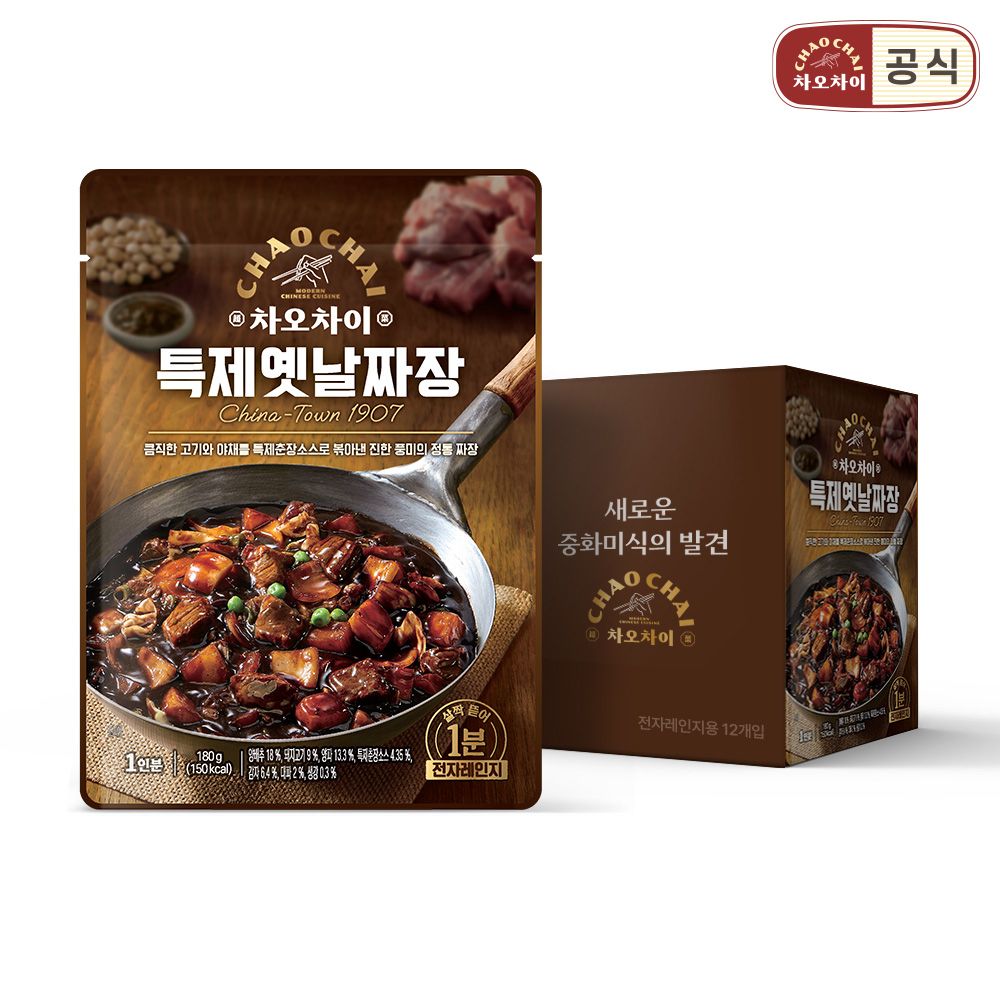 차오차이 특제 옛날 짜장 180g10