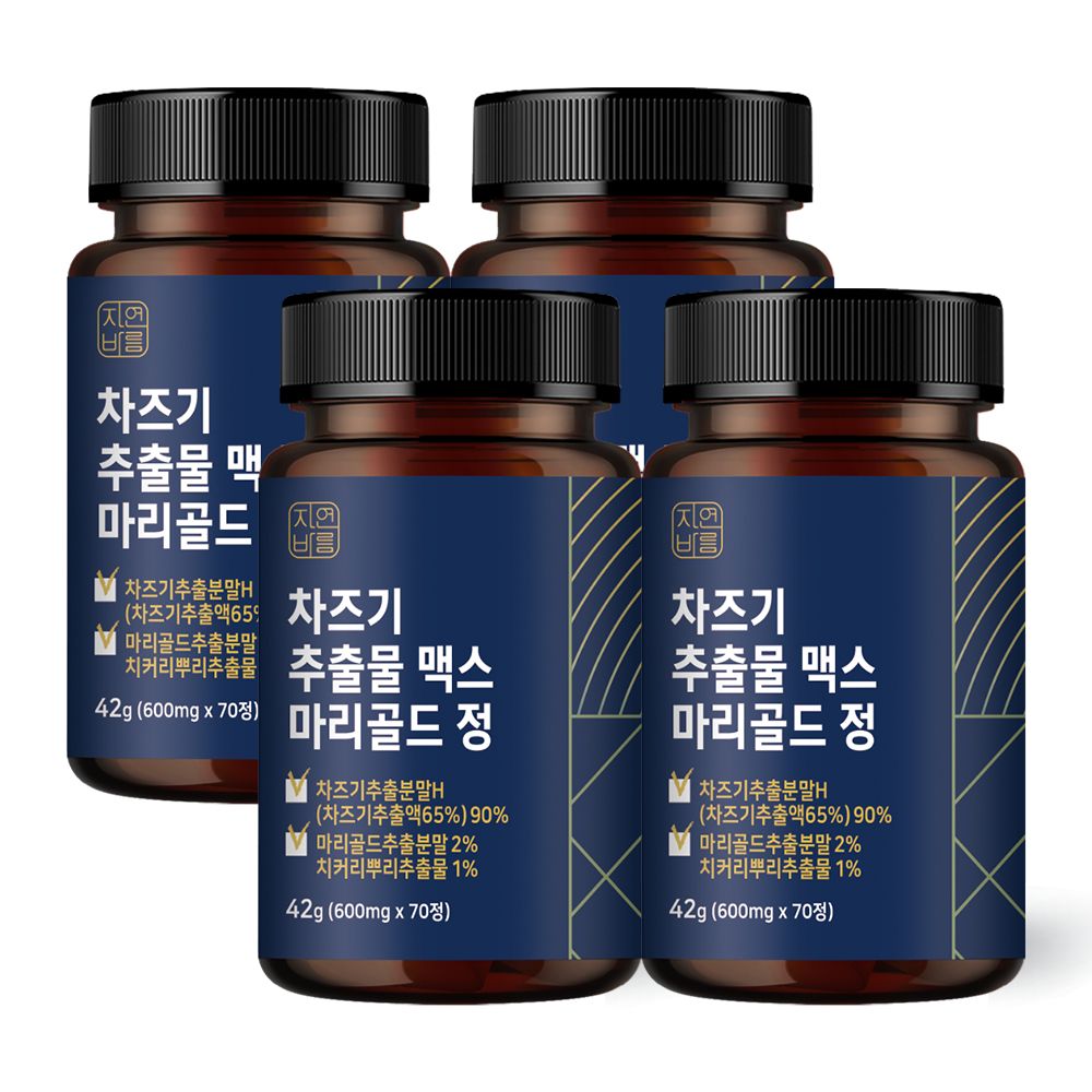 자연바름 차즈기 추출물 맥스 마리골드 정 4개