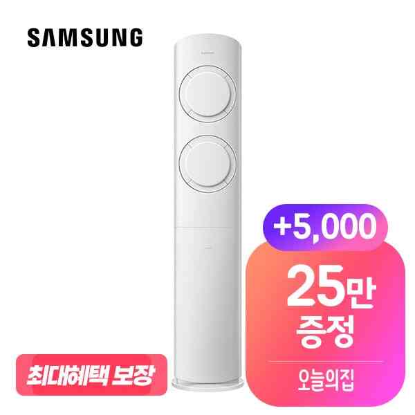 エアコン スタンド型 AI Q9000 AF60F17D11WS