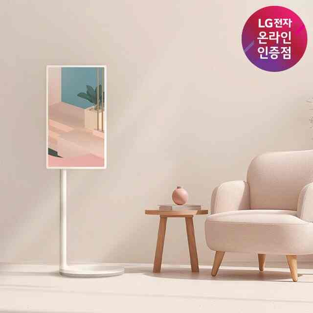 StanbyME スマートスクリーン TV 27ART10DSPL