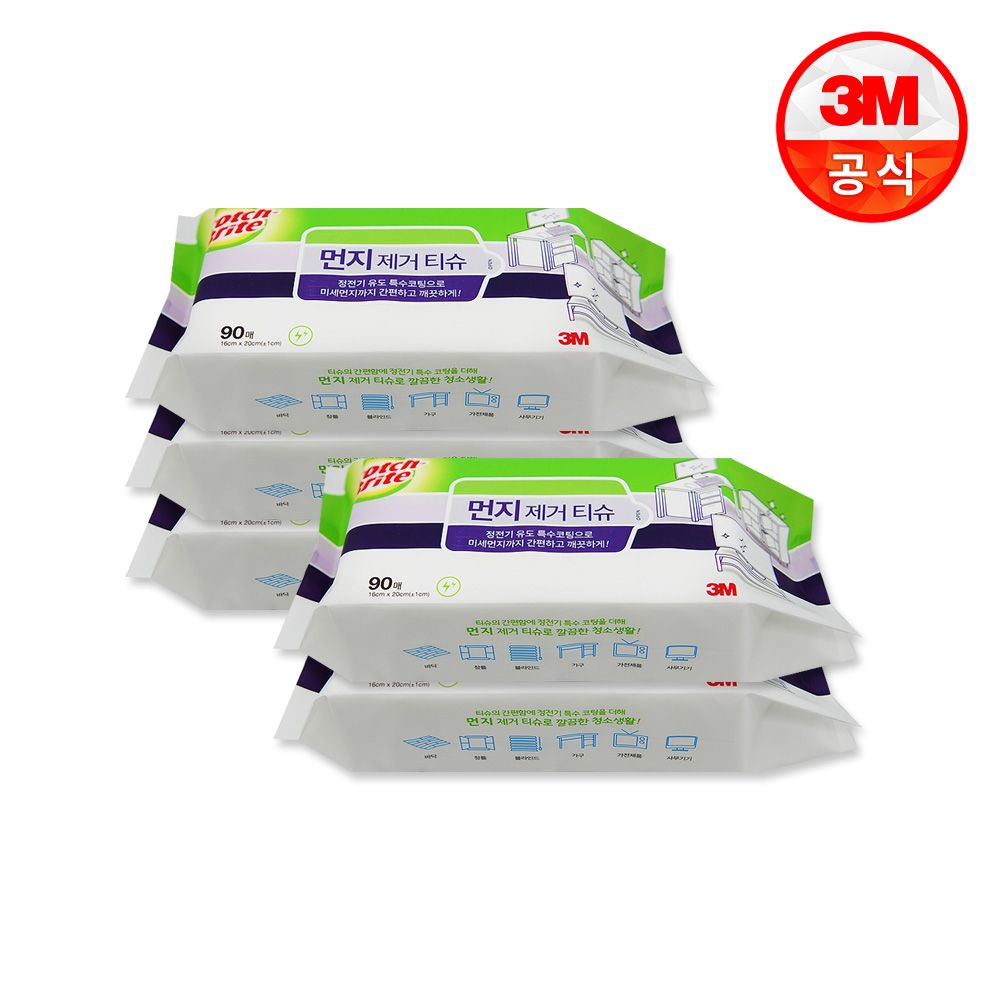 3M 먼지 제거 티슈 90매 X 5팩